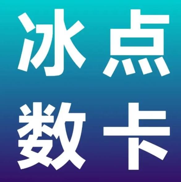 涨粉24小时下单